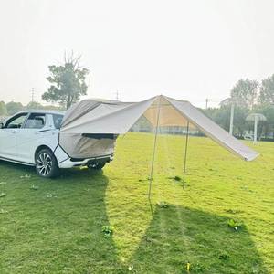 <span class=keywords><strong>Tente</strong></span> <span class=keywords><strong>de</strong></span> camping arrière pour SUV, pour 4 personnes, pour voyages en voiture, barbecue, protection solaire, imperméable, auvent <span class=keywords><strong>de</strong></span> coffre - Product Image 3