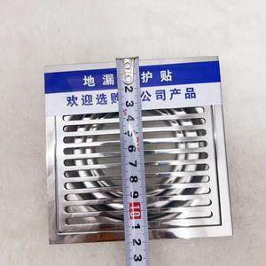 Desagüe de Piso de Acero Inoxidable Floordrain, 120x120, Cuadrado, Antiolores, para Baño - Product Image 2