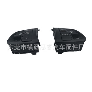 Hyundai Steering <b>Wheel</b> Switch 967002T000CA Volume Mode Control Black Combination Switch For K5 <b>Replacement</b> Part - Product Image 4