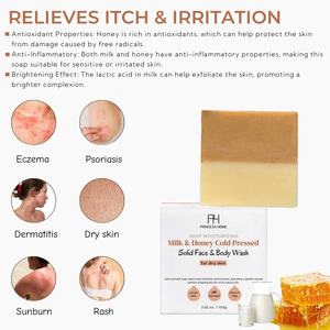 Barra de jabón de leche de cabra de avena y miel personalizada, equilibra <span class=keywords><strong>la</strong></span> humedad, belleza, brillo, acné, avena, leche, blanqueamiento, jabón de miel <span class=keywords><strong>para</strong></span> cara y cuerpo - Product Image 5