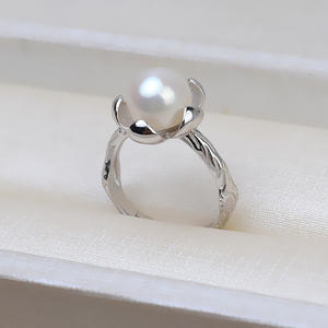 เวนชี่ เอส 925 แหวนเงินรูปต้นบัวแบบเปิดสไตล์เรโทร ปรับขนาดได้ 7-9 อุปกรณ์ตกแต่งนิ้วมือ DIY 16755 - Product Image 3