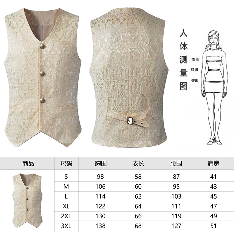 Gilet court en jacquard-blanc