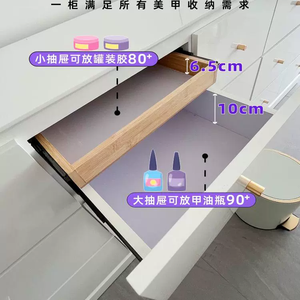 יופי מפעל למכירה לבן נורד מסמר סלון להציג ארון לק דבק סלון רצפת מגירת אחסון במחיר זול - Product Image 5