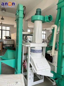Molino de Arroz Combinado de Alta Calidad <span class=keywords><strong>ANON</strong></span> AN15S 800-1000kg/h, Equipo de Molienda de Granos Combinado con Certificación CE - Product Image 2