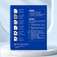 Papier copie A4 75 g/m² blanc multi-usage pour imprimante et photocopieuse, directement de l'usine, pour le bureau