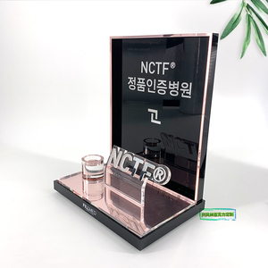 Tùy Chỉnh Thiết Kế Bán Lẻ Countertop Quảng Cáo <span class=keywords><strong>Acrylic</strong></span> Mỹ Phẩm Trang Điểm Hiển Thị Đứng Mỹ Phẩm Chủ Hiển Thị Rack - Product Image 5