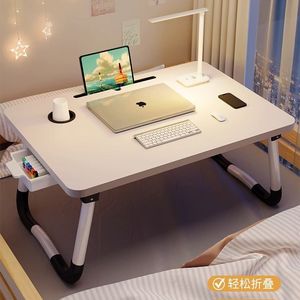 Table pliante moderne pour tablette avec support paresseux pour ordinateur portable, idéale pour la maison, le bureau ou l'utilisation au lit - Product Image 1