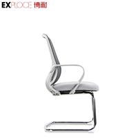 Offre Spéciale Pas Cher 360 degrés Pivotant Réglable Ergonomique Mesh Chaise de Bureau