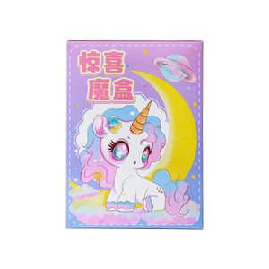 Cartoon Lucky Stationery Blind Box Children's Day <b>Gift</b> <b>Set</b> For Classmates Customized Paper Promotional Product - Product Image 2