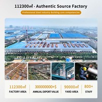 Tôle en acier au carbone Q235b personnalisée, épaisseur 6 mm, 10 mm, 12 mm, 25 mm, 20 mm, prix à la tonne