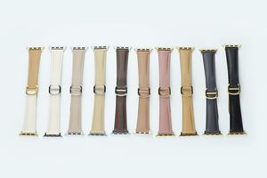 <span class=keywords><strong>Bracelet</strong></span> en <span class=keywords><strong>cuir</strong></span> véritable à boucle papillon pour <span class=keywords><strong>Apple</strong></span> <span class=keywords><strong>Watch</strong></span> <span class=keywords><strong>8</strong></span> Se 6 40/44/38mm 42/41/45mm 49mm <span class=keywords><strong>Bracelet</strong></span> pour <span class=keywords><strong>bracelet</strong></span> de montre en <span class=keywords><strong>cuir</strong></span> Iwatch - Product Image 5