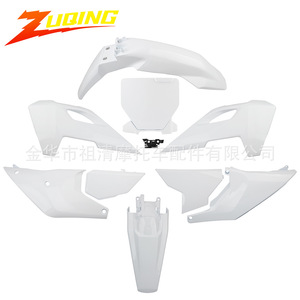 Kit de carrocería para motocicleta Zuqing FPK005, piezas de plástico para motocicleta todoterreno Husqvarna, juego completo - Product Image 1