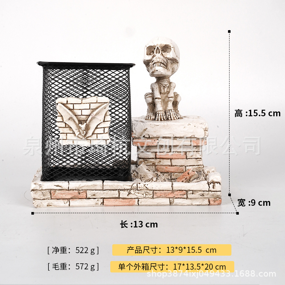 Squatting Skull Pen Holder