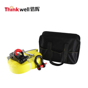 4*4 Recovery Winch <strong>Off</strong> Road Pulley Block <strong>Kit</strong> With Shackle Strap - Product Image 6