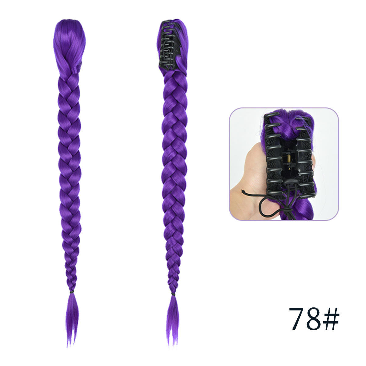 สีม่วงเข้ม