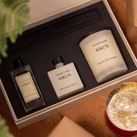 Diffuseur de parfum AIKUN longue durée 90 jours avec bâtonnets en rotin, bouteille en verre et huile aromatique, personnalisable avec logo pour maison, hôtel, spa