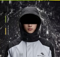 Ensemble imperméable de cyclisme deux pièces (veste et pantalon) en polyester de luxe, coupe universelle pour moto/voiture et livraison de repas