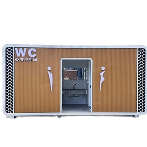 ห้องน้ำสำเร็จรูปแบบแผงแซนวิช ดีไซน์ทันสมัย ติดตั้งง่าย ใช้งานกลางแจ้ง - Product Image 4