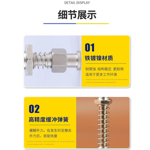 Ventosa de vacío con elevación máxima de 800 mm, accesorio neumático de grado industrial para brazo robótico, brida estándar, fuerza de 500 N - Product Image 4