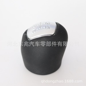 Iveco Car Gear <b>Knob</b> Leather 5 6 Speed Matte Ergonomic <b>Shift</b> <b>Knob</b> For Medium Duty Truck - Product Image 3