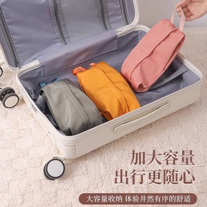 Travel <b>Storage</b> Bag For Underwear Socks Small Items Zippered Portable Organizer Rectangle Non Woven Fabric Easy <b>Storage</b> Pink - Product Image 3