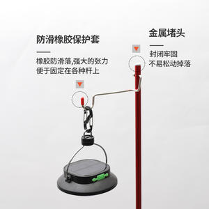 ขาตั้งโคมไฟพับได้อลูมิเนียมอัลลอยด์สำหรับใช้งานกลางแจ้ง ขนาด 90 ซม. โต๊ะพับสามตอนแบบพกพาสำหรับตั้งแคมป์ พร้อมเสาแขวนไฟ - Product Image 4