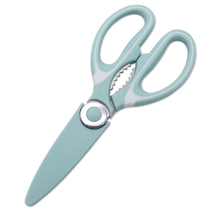 Kitchen Scissors Stainless Steel Straight Head Home Use Nordic Blue Gray - Product Image 1