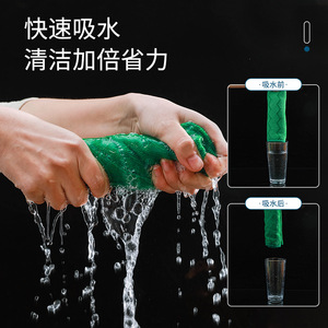 Thickened Absorbent Kitchen Cleaning <b>Towel</b> Rectangle Green Oil Removal Multi Functional Scouring Pad For Household Use - Product Image 1