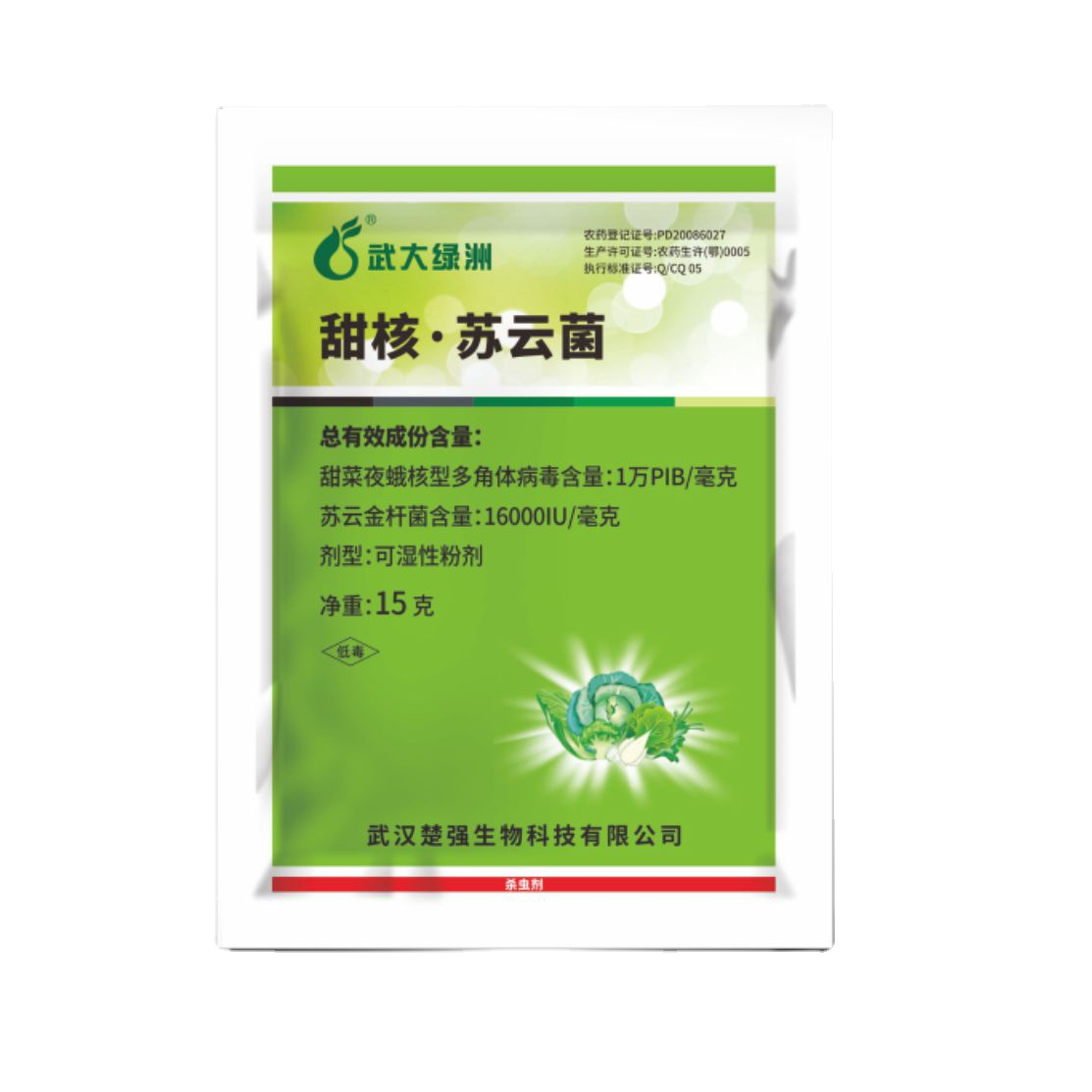 Insect virus extract bio pesticide to control Spodoptera Litura Africa Market