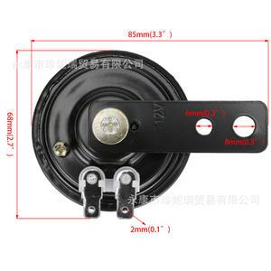 แตรไฟฟ้า 12V สากลสำหรับรถเอทีวีรถจักรยานยนต์สกู๊ตเตอร์รถออฟโรดกันน้ำรอบพลาสติกสีดำสวิตช์ควบคุมไฟ DC - Product Image 2