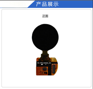 Módulo de Pantalla AMOLED de 1.2 Pulgadas con Brillo de 700nit, 390RGB x 390 e Interfaz QSPI/MIPI, Controlador IC CO5300, TP IC CST816D - Product Image 5