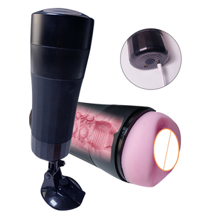 MELO Big Size 12-Speed <b>Vibration</b> Masturbation Cup Built-in Battery for Male Masturbator-Artificial Vagina Real Pussy Sex Toy - Product Image 1