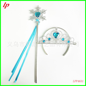 Guantes largos de satén blanco con lazo y perlas para niñas, accesorio de disfraz - Product Image 4