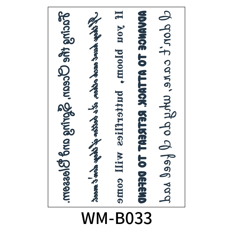WM-BO33