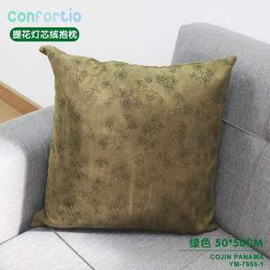 Coussin de siège et oreiller en velours côtelé jacquard vert Cojin Panama 50*50 - Product Image 3