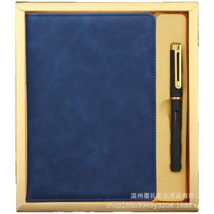 Set de Regalo de Cuaderno de Negocios Moke Li A5, Cuero PU, Encuadernación Cosida, Caja Dorada con Bolígrafo, Regalo Corporativo, Logotipo Personalizable - Product Image 1