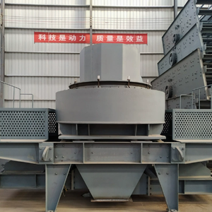 Machine à fabriquer du sable VSI 580 TPH : Concasseur de façonnage d'agrégats 630 kW pour les grandes installations de carrières - Product Image 1