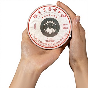 Thé Pu'er cru Yunnan Lao Ban Zhang 2021, gâteau de thé comprimé de 100g, Puerh pour la perte de poids, détoxifiant, amincissant, ventre plat, OEM/ODM, étiquette privée - Product Image 3
