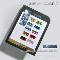 MIMAGPIE Hema Tpo Free Formula Factory Custom Red Nail Polish Colorful Uv Gel 9D Magnetic Cat Eye Gel Polish Crystal Cat Eye Gel