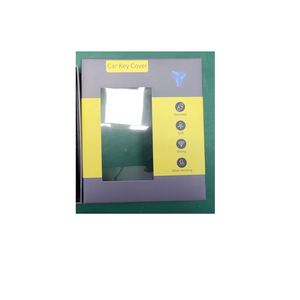 Boîte de couverture de clé TPU - Product Image 1