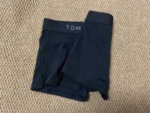 Boxer da <span class=keywords><strong>Uomo</strong></span> in Cotone di Alta Qualità, Vita Media, Comodi e Traspiranti, <span class=keywords><strong>Intimo</strong></span> Maschile all'Ingrosso - Product Image 5