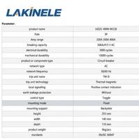 Disjoncteur à boîtier moulé LAKINELE LKEZC-100H MCCB 3P4P 320A400A350A, unité de déclenchement thermomagnétique 36kA, isolation 690V, fixe