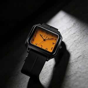 Sabr Men's <b>Square</b> Alloy Watch Waterproof Magnetic Buckle Orange Gradient Dial Arabic Numerals Watch Men's Business Quartz Watch - Product Image 3