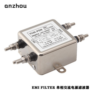 Filtre EMI Yunpen YD20T4 125V 250VAC 20A Module de filtre de ligne électrique monophasé AC - Product Image 2