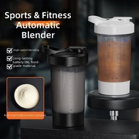 Shaker électrique entièrement automatique avec compartiment séparé pour poudre protéinée, bouteille en plastique pour la musculation et la salle de sport