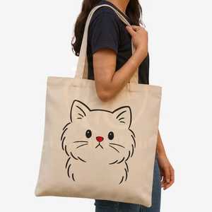 Sac fourre-tout en toile de coton réutilisable sur mesure, sac de courses écologique avec logo imprimé, emballage et design personnalisés - Product Image 1