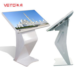 43 นิ้วข้อมูล kiosk LCD touch screen library digital signage - Product Image 3