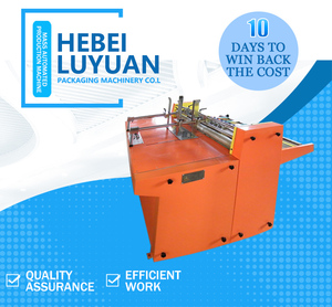 Máy đóng ván tự động tốc độ cao - Product Image 6