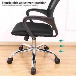 Ensemble <span class=keywords><strong>de</strong></span> 5 pièces <span class=keywords><strong>chaise</strong></span> jambe pied couverture meubles bouchons roue protecteur pour bureau ménage Durable ordinateur <span class=keywords><strong>chaise</strong></span> roulant tabouret - Product Image 4