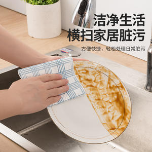 Chiffons de nettoyage de cuisine Yiwu, bleu à carreaux, extra épais, grands rouleaux, pour l'élimination de la graisse et la vaisselle - Product Image 5